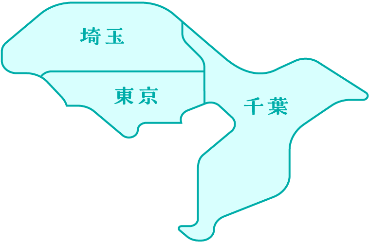 ポスティング・クラブエリア