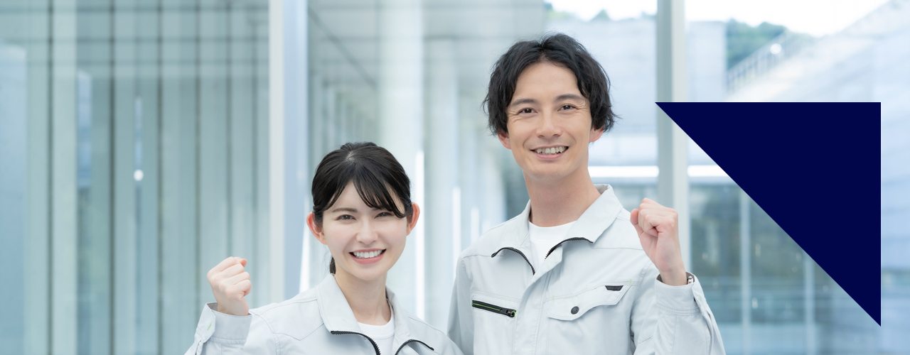 求人募集へのエントリー